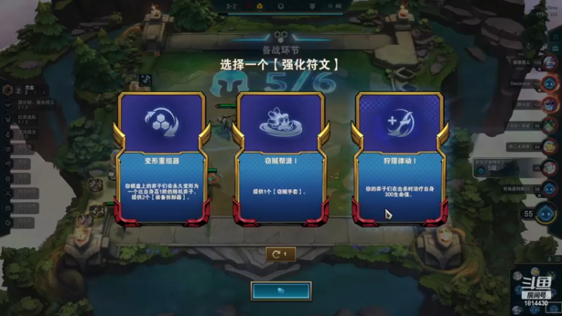 【2022-12-09 14点场】JiaJu就是我啊：新杯赛排位随时上车~