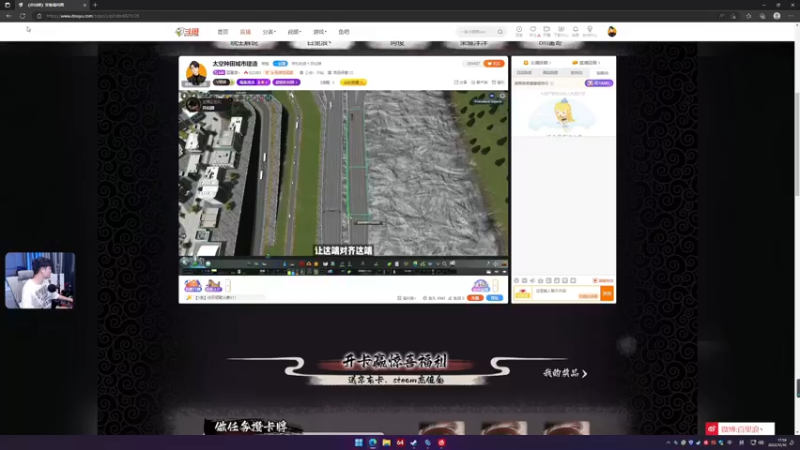 【2022-12-10 17点场】百里浪丶：百里的游戏世界~