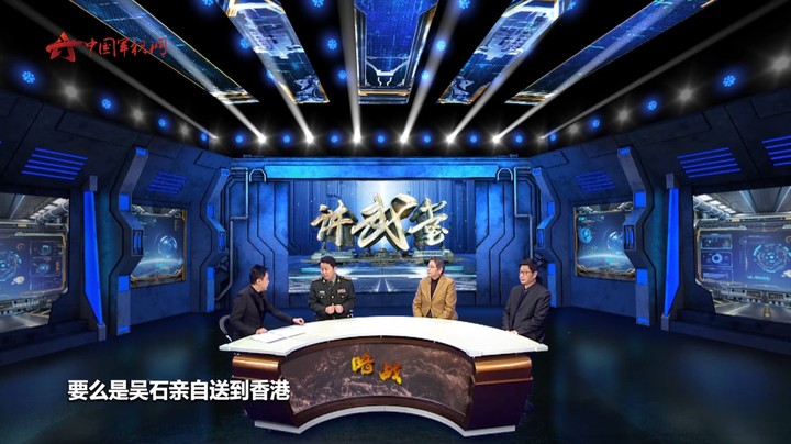 朱枫：富家千金投身革命 凭借丰富的阅历被派往台湾传递情报