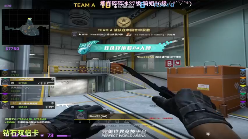 【2022-12-10 02点场】凉晨7777：【小奇】嘀！！钻石双倍卡！