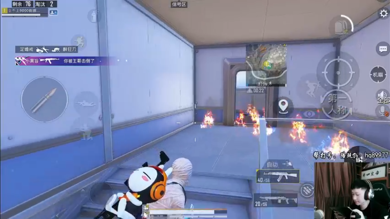 【2022-12-10 14点场】Dy合群：【1喂4】不强请举报！