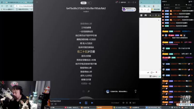 【2022-12-10 20点场】阿二Ayer：钻石四倍：不死终会出头，加油！