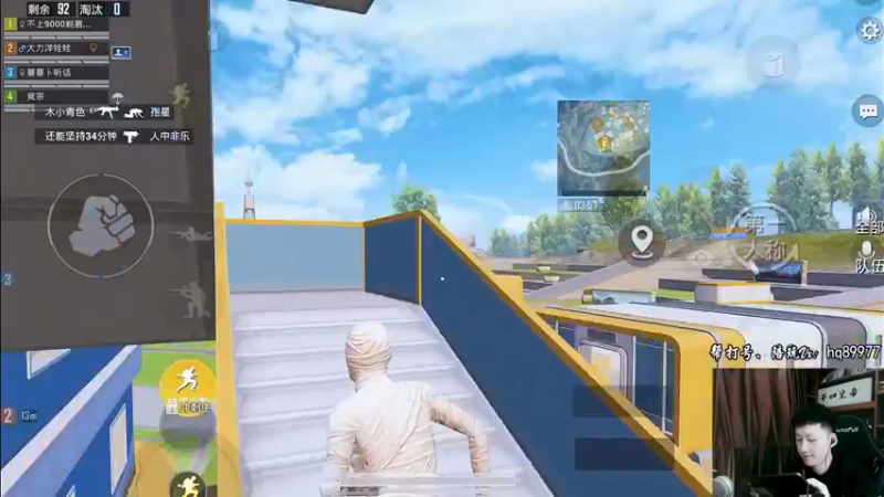 【2022-12-10 18点场】Dy合群：【1喂4】不强请举报！