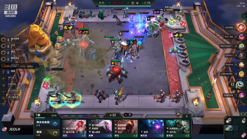 【2022-12-10 19点场】姜姜姜乐涵：给我一瓶魔法药水~