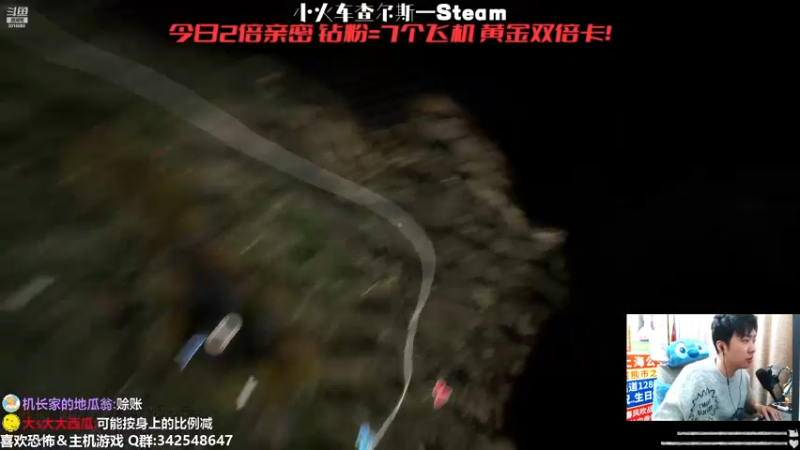【2022-12-09 23点场】机长YG：【机长】托马斯小火车开荒！！直播中！