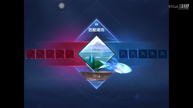 【王者娱乐】 19-09-28
