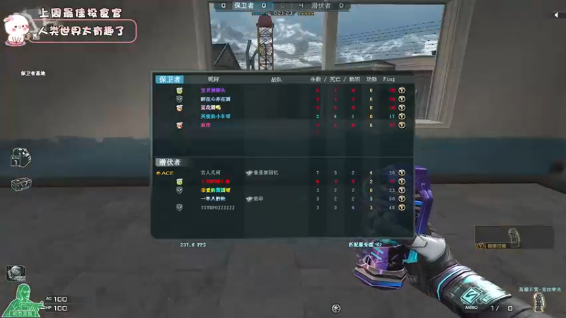 【2022-12-09 22点场】昔恩小姐姐：【小奶团】今天白银双倍~