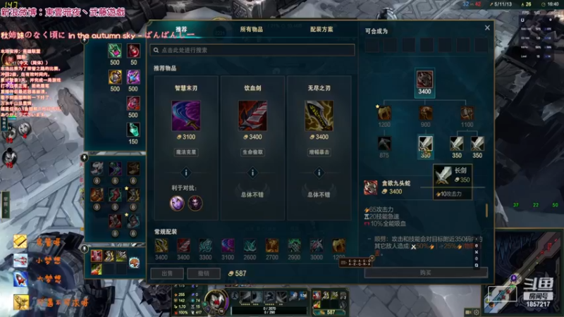 【2022-12-10 00点场】東雲暗夜Ay武藤遊戯Yugi：S13季前赛 荣誉之路通向2级 デュエル