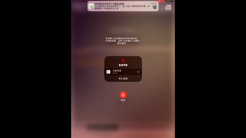 【2022-12-9 17点场】拳皇98繁:吹牛皮的排好队伍