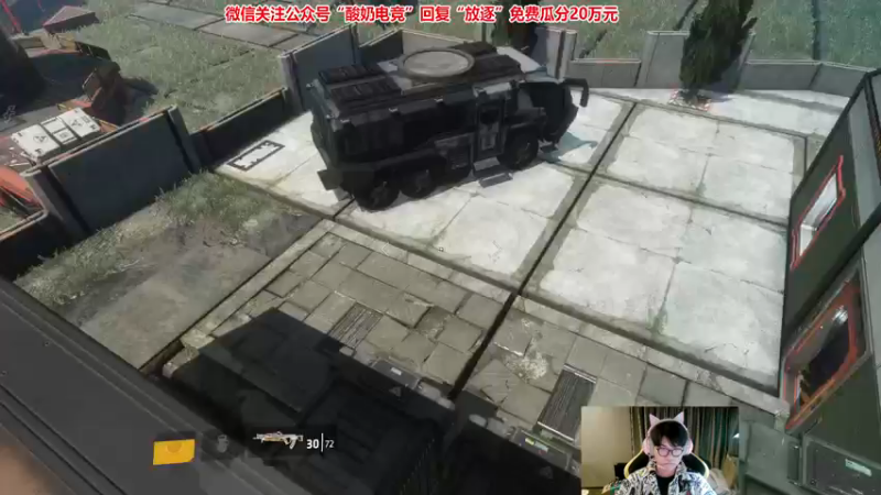 【2022-12-10 02点场】放逐大帝灬：二台：滚滚上线！