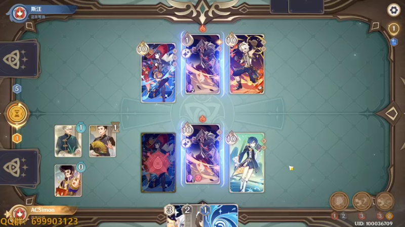 【2022-12-10 15点场】AllenCode：原神七圣召唤 直接来吧