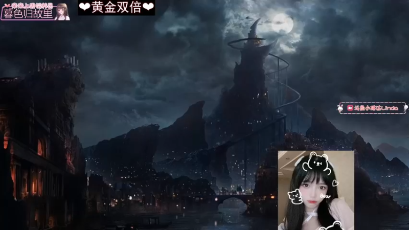 【2022-12-09 20点场】小琳达Linda：【黄金双倍】长沙甜妹