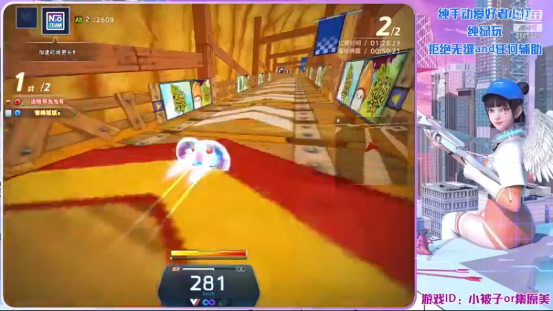 【2022-12-10 21点场】爱吃果冻的小何丫：小何哥哥  S4纯手动爱好者