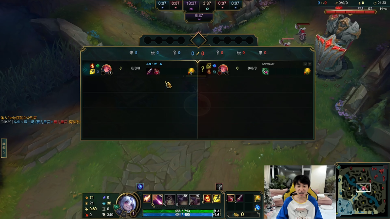 【英雄联盟】金咕咕金咕咕doinb的精彩时刻 20221210 00点场