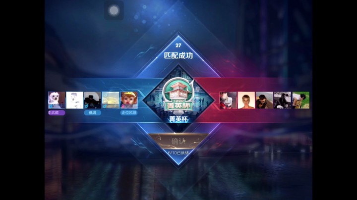 【王者娱乐】17-55-57