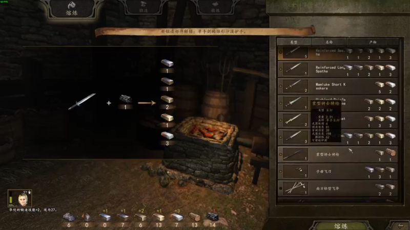 【2022-12-10 01点场】左蛋奴右一库：年轻时成为小兵，成熟后提拔小兵