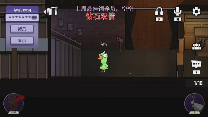 【2022-12-04 20点场】勾勾GoGoGoGo：【勾勾】双倍哦