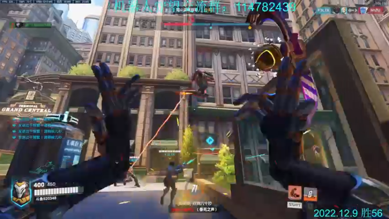 【2022-12-09 21点场】训练把场机器人：机器人：新英雄拉玛刹