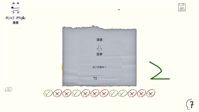 【2022-12-10 21点场】少囧丶：VTA-白银双倍亲密