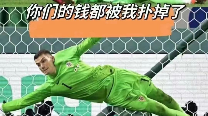 【2022-12-8 19点场】我是你大姐你服不服:surprise.......!