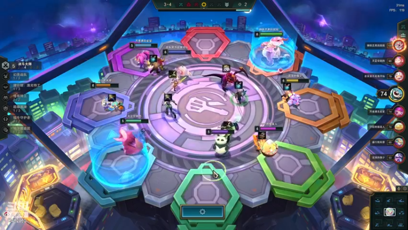 【2022-12-09 23点场】姜姜姜乐涵：给我一瓶魔法药水~