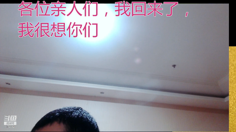 【格斗游戏】魔都洪斌的精彩时刻 20221210 00点场