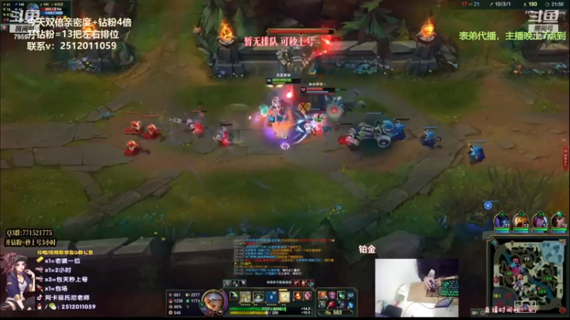 【2022-12-10 11点场】Akl托尼老师：心之刚/千机变/咳血/阿卡丽！万血不死流