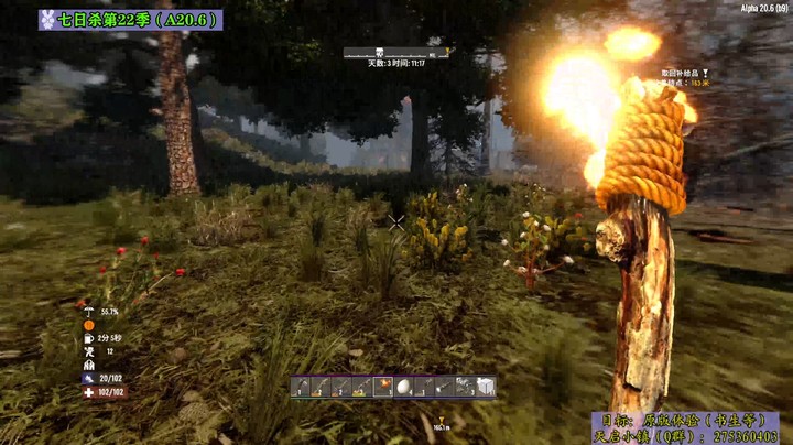 【新版体验】STEAM版P3邪恶的地下营地