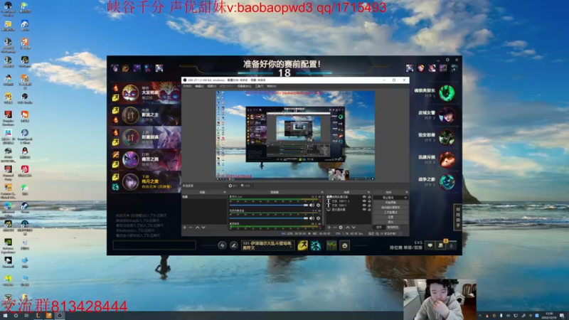 【2022-12-10 12点场】一家之猪ovo：14号德杯小组赛  一区王者局