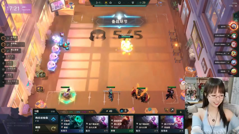 【2022-12-10 17点场】宝贝薇阿：bbv：姐姐才不会骗你~71825