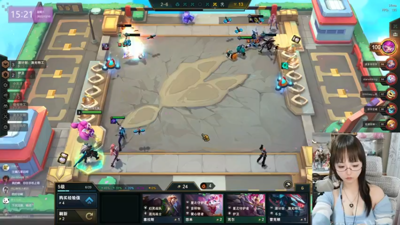 【2022-12-10 15点场】宝贝薇阿：bbv：姐姐才不会骗你~71825