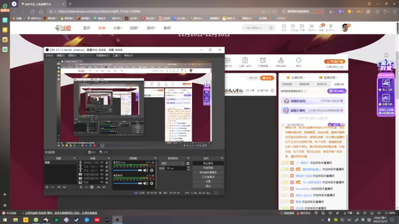 【2022-12-10 20点场】琼斯小卫：这个游戏好吓人~【今日八倍】