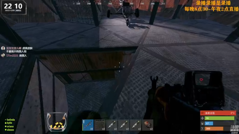 【2022-12-10 08点场】Happy丨猫腻：【猫腻】爱生活爱游戏 每晚8：30开播