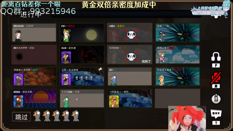 【2022-12-09 21点场】哎呀朝朝：朝朝：元气满满（黄金双倍）