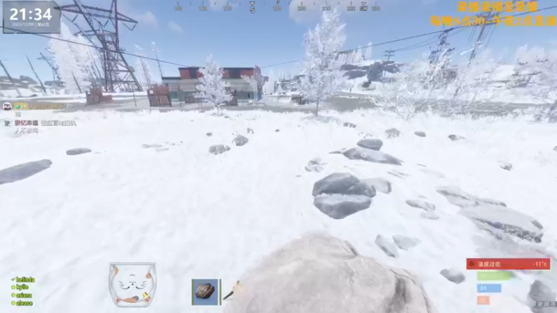 【2022-12-10 18点场】Happy丨猫腻：【猫腻】爱生活爱游戏 每晚8：30开播