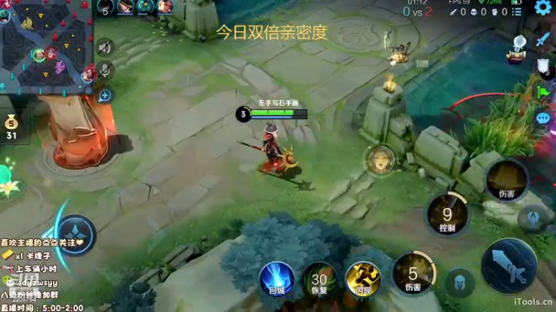 【2022-12-10 05点场】声优赵猥琐：国服最强赵云77-200x