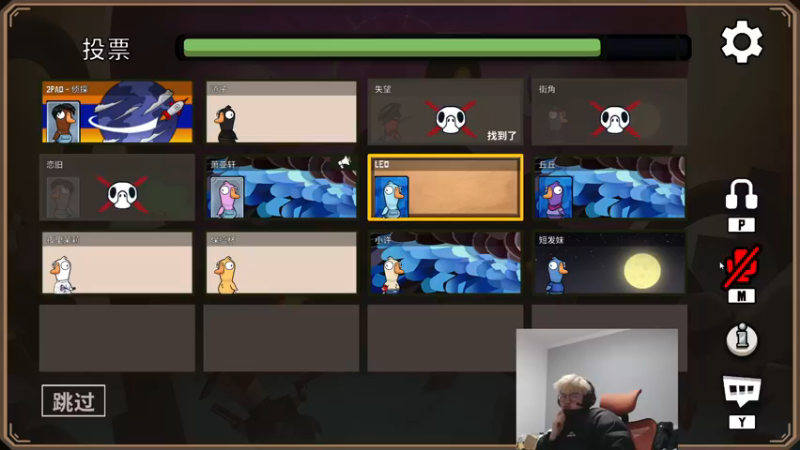 【2022-12-8 19点场】何二抛zZ:2pao：摆哥们的直播间