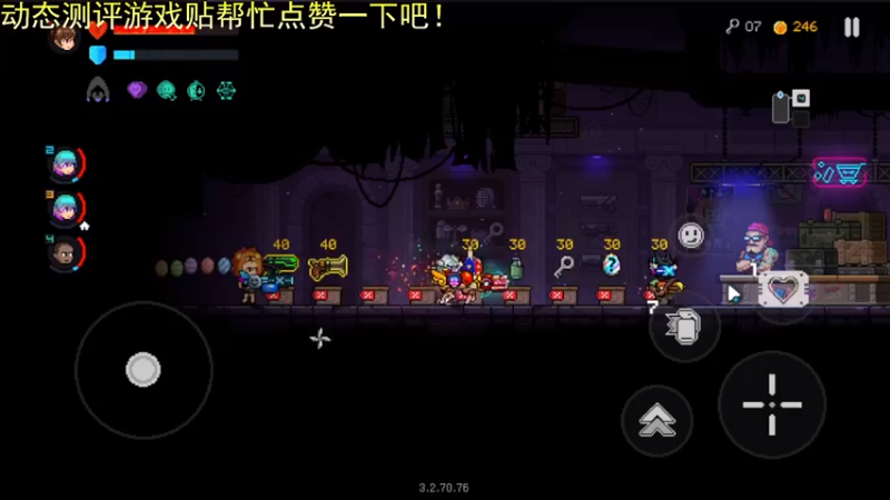 【2022-12-07 18点场】欧根er：霓虹深渊第11天，随便联联机吧~
