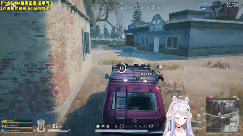 【2022-12-10 21点场】小盒子u：03年新人主播第一天播 【2倍亲密度】