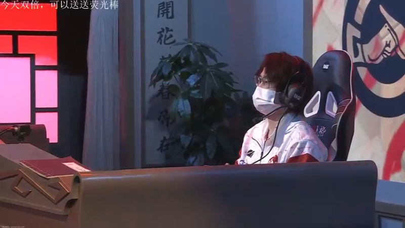 【2022-12-09 20点场】丶小沐木：今日打排位 4801532
