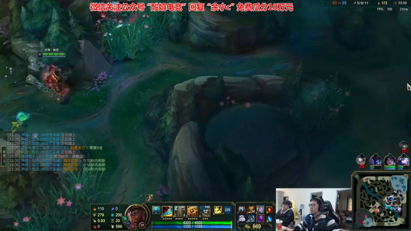 【2022-12-10 14点场】余小C真的很强：余小C：双倍亲密度之重回宗师！