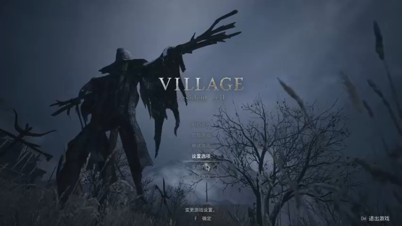【2022-12-10 01点场】老田啦：【二哥】支愣起来~