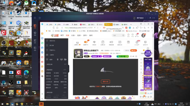 【2022-12-05 19点场】wenshen589：哪有这么容易倒下！