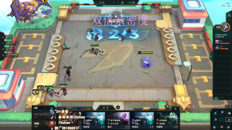 【2022-12-10 03点场】13shao丶：{13shao} gsG共振联赛开冲！