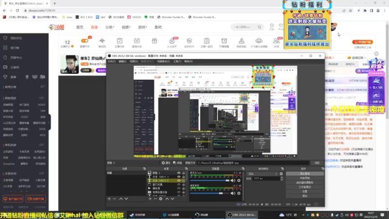 【2022-12-10 10点场】单车老师不迟到：单车】弈仙牌yi'xian