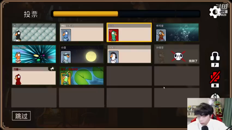 【2022-12-09 19点场】秀才冷男：993.【小奶团】双倍~我来拉