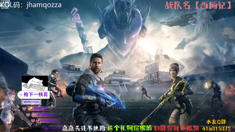 【2022-12-10 15点场】叨刀学长：给你整把AK，给我整把来福
