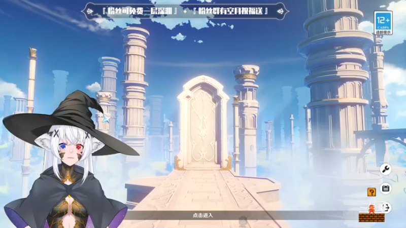 【2022-12-09 13点场】卡佬GTX1080tiPrime：『补星卡猫』你的护肝小助手