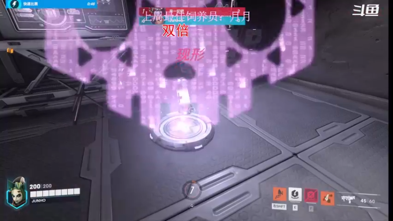 【2022-12-08 01点场】勾勾GoGoGoGo：【勾勾】进来坐坐？