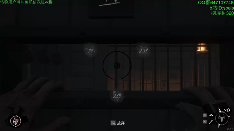 【2022-12-09 23点场】sbais赛巴斯：双倍亲密度，。